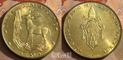 Ватикан 20 лир 1971 года, KM# 120, UNC, 516s-064 ♛