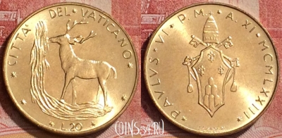 Ватикан 20 лир 1973 года (MCMLXXIII), UNC, 161l-028