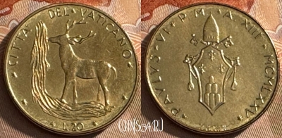 Ватикан 20 лир 1975 года, KM# 120, UNC, s516s-093