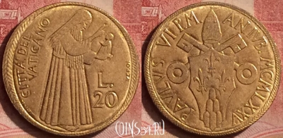 Ватикан 20 лир 1975 года (MCMLXXV), KM# 128, 067l-108