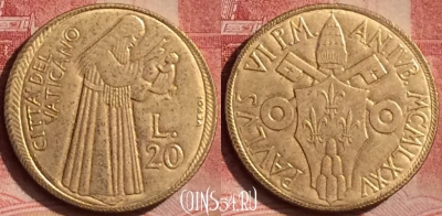 Ватикан 20 лир 1975 года (MCMLXXV), KM# 128, 074l-081