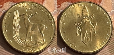 Ватикан 20 лир 1977 года, KM# 120, UNC, s516s-085