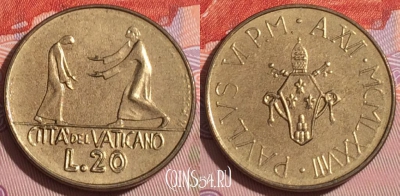 Ватикан 20 лир 1978 года (MCMLXXVIII), KM# 135, 172b-014