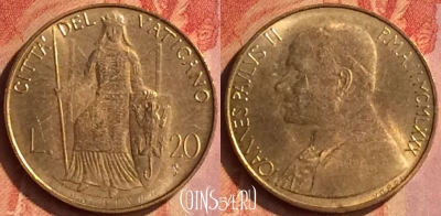 Ватикан 20 лир 1980 года, KM# 144, 116o-114