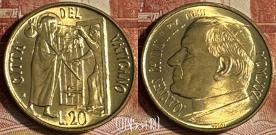 Ватикан 20 лир 1981 года, KM# 156, s517s-025