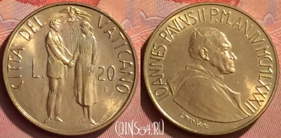Ватикан 20 лир 1982 года, KM# 162, BU, 401l-159