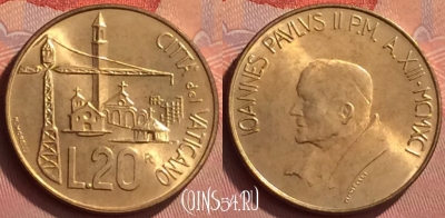 Ватикан 20 лир 1991 года, KM# 229, BU, 401l-101 ♛