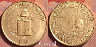 Ватикан 20 лир 2000 года, KM# 324, BU, 401l-182