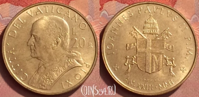 Ватикан 20 лир 2001 года, KM# 332, BU, 401l-166