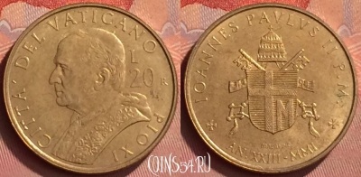 Ватикан 20 лир 2001 года, KM# 332, BU, 401l-174