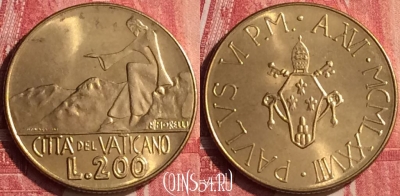 Ватикан 200 лир 1978 года (MCMLXXVIII), 438-137