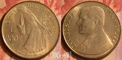 Ватикан 200 лир 1979 года, KM# 147, 109o-013