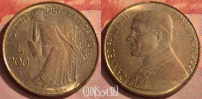 Ватикан 200 лир 1980 года, KM# 147, 289o-056