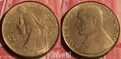Ватикан 200 лир 1980 года, KM# 147, 438-086