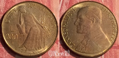 Ватикан 200 лир 1980 года, KM# 147, 439-034
