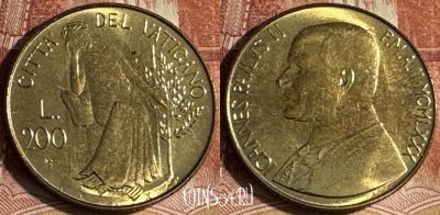 Ватикан 200 лир 1980 года, KM# 147, s517s-011