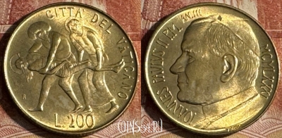 Ватикан 200 лир 1981 года, KM# 159, s517s-023