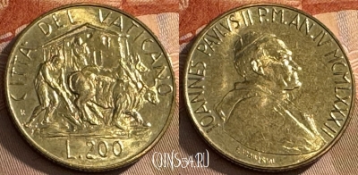 Ватикан 200 лир 1982 года, KM# 165, UNC, 516s-100