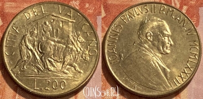 Ватикан 200 лир 1982 года, KM# 165, 461q-141 ♛