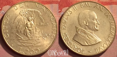 Ватикан 200 лир 1987 года, KM# 203, BU, 401l-083