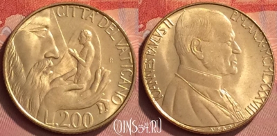 Ватикан 200 лир 1988 года, KM# 210, BU, 401l-090