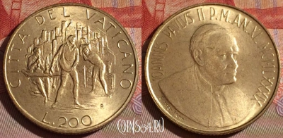 Ватикан 200 лир 1989 года (MCMLXXXIX), KM# 217, 076d-060