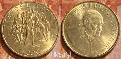 Ватикан 200 лир 1989 года, KM# 217, 461q-143