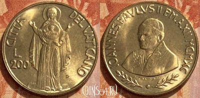 Ватикан 200 лир 1990 года, KM# 224, 461q-144 ♛