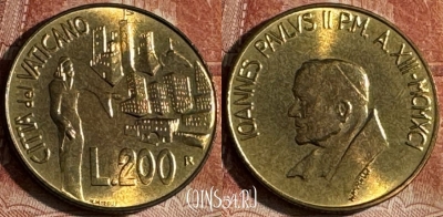 Ватикан 200 лир 1991 года, KM# 232, UNC, s517s-036