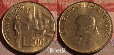 Ватикан 200 лир 1991 года (MCMXCI), KM# 232, 076d-067