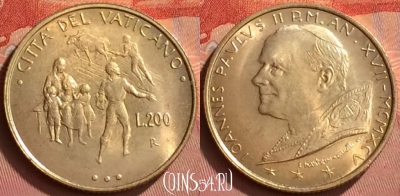 Ватикан 200 лир 1995 года, KM# 266, BU, 401l-119