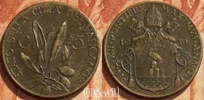 Ватикан 5 чентезимо 1939 года, KM# 22, 461q-164 ♛