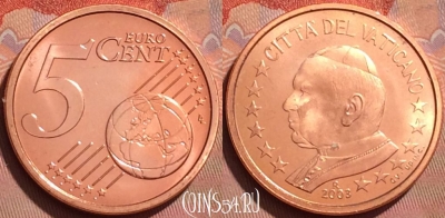 Ватикан 5 евроцентов 2003 года, KM# 343, BU, 401l-035 ♛