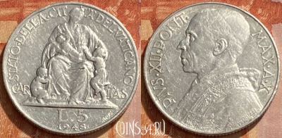 Ватикан 5 лир 1948 года, KM# 41, 461q-130