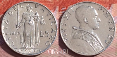 Ватикан 5 лир 1953 года, KM# 51, 153b-071