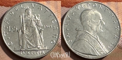 Ватикан 5 лир 1965 года, KM# 78, UNC, s515s-132