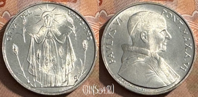 Ватикан 5 лир 1968 года, KM# 102, UNC, 516s-053