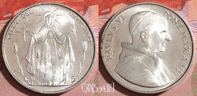 Ватикан 5 лир 1968 года (MCMLXVIII), KM# 102, 164c-097