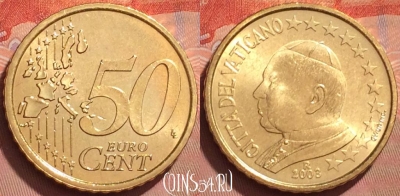 Ватикан 50 евроцентов 2003 года, KM# 346, BU, 401l-038 ♛