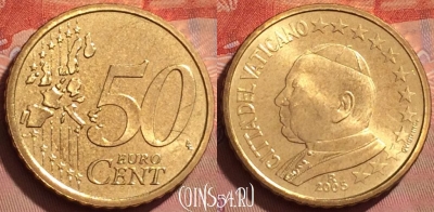 Ватикан 50 евроцентов 2005 года, KM# 346, BU, 401l-054 ♛