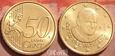 Ватикан 50 евроцентов 2009 года, KM# 387, BU, 401l-030
