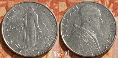 Ватикан 50 лир 1957 года, KM# 54, 461q-136 ♛