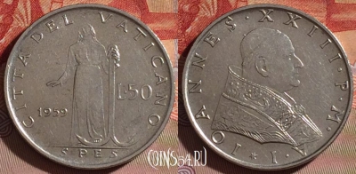 Ватикан 50 лир 1959 года, редкая, KM# 63, 079e-129