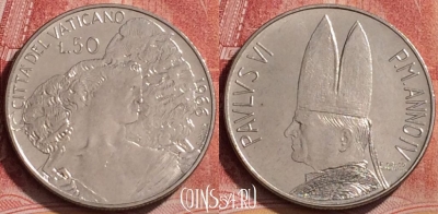 Ватикан 50 лир 1966 года (MCMLXVI), UNC, 160l-080