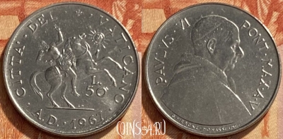 Ватикан 50 лир 1967 года, KM# 97, 461q-138
