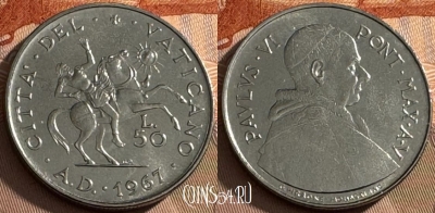 Ватикан 50 лир 1967 года, KM# 97, UNC, s516s-013