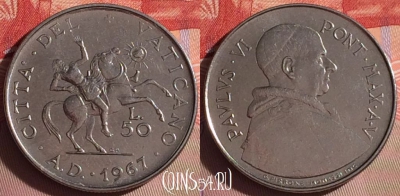 Ватикан 50 лир 1967 года (MCMLXVII), KM# 97, 063j-039