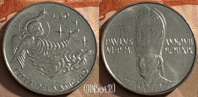 Ватикан 50 лир 1969 года, KM# 113, UNC, s516s-069