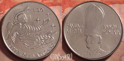 Ватикан 50 лир 1969 г. (MCMLXIX), KM# 113, UNC, 124k-072
