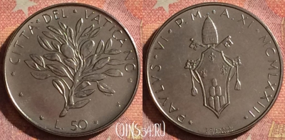 Ватикан 50 лир 1973 года (MCMLXXIII), KM# 121, 069i-083